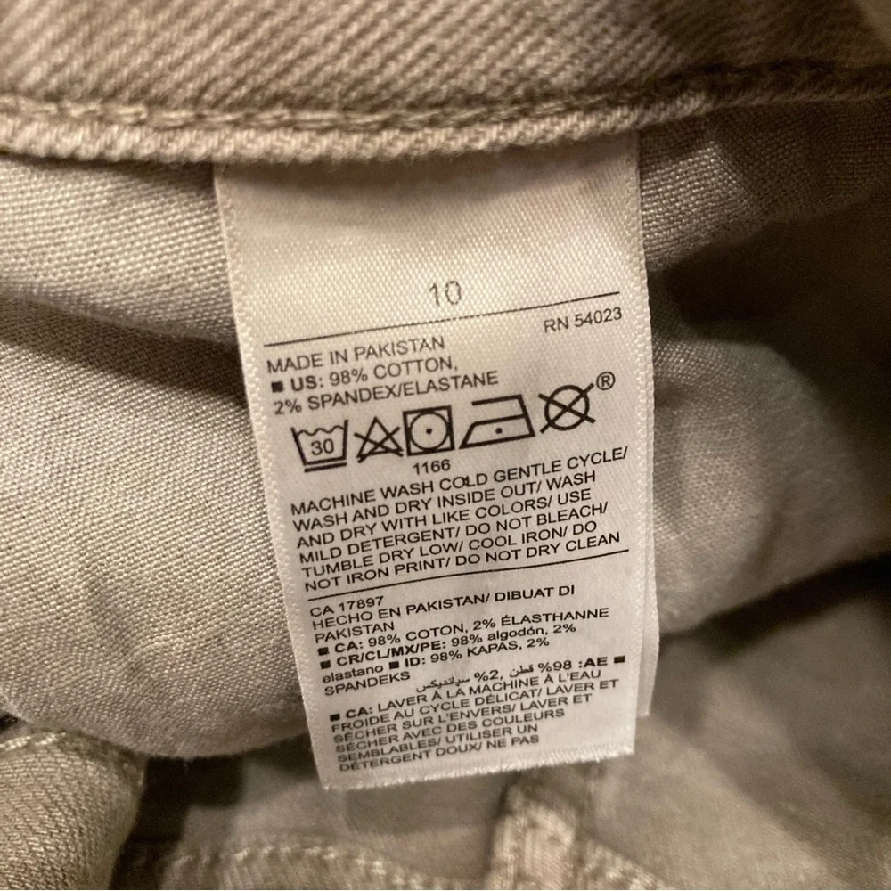 Taupe High Rise Shorts - Picture 8 of 8